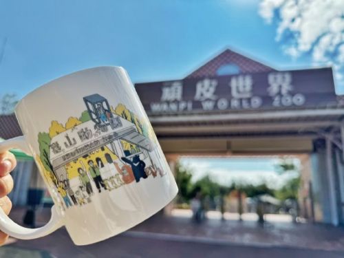 壽山動物園與頑皮世界合推聖誕跨年限時優惠  即日起至明年1/31